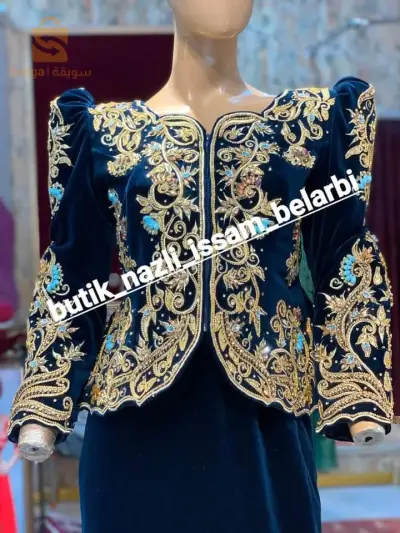karakou