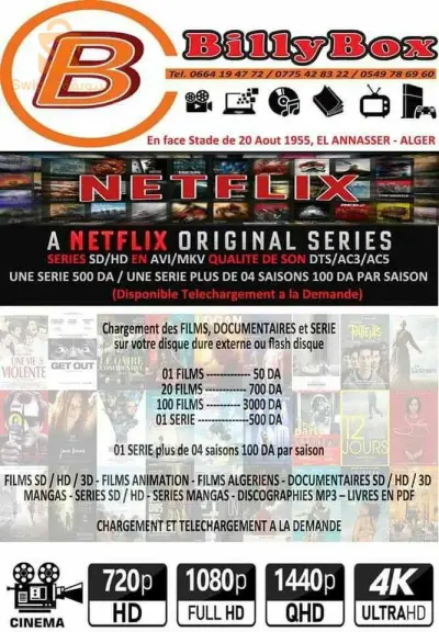 Chargement films et series