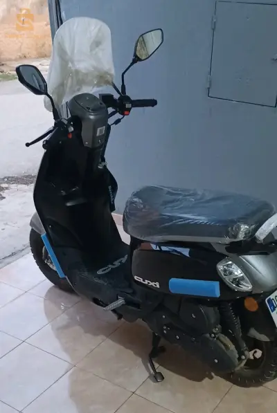 vms