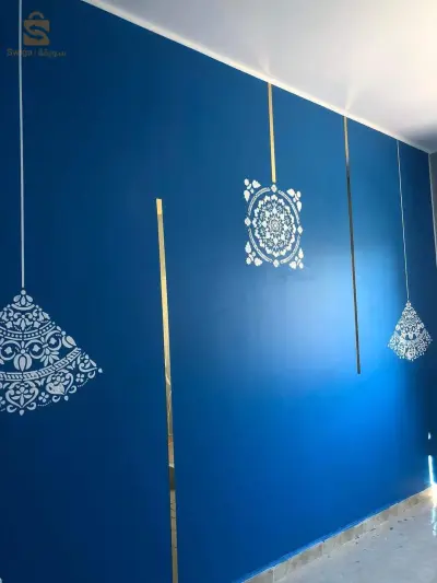 Modern decoración