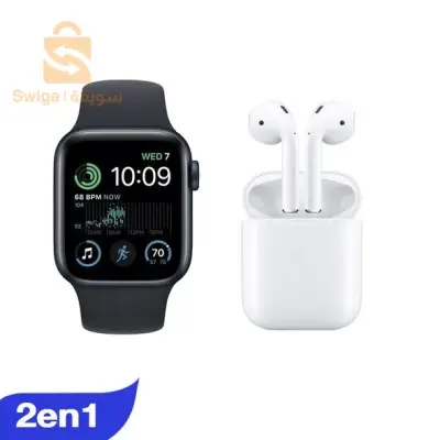 ساعة سمارت + كيتمان بلوتوث بـ360الف فقط🔥🥰✅