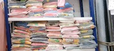 بيجامة اولاد  صين في النضيف تلبس من 3 سنوات حتي  12