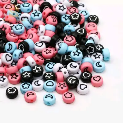 المسيلة ، المسيلة