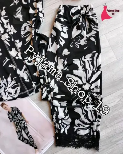 pyjama