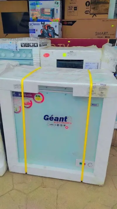 مبرد Géant