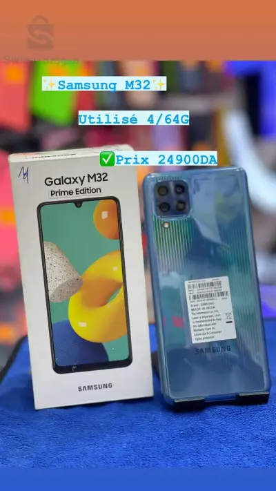 phone