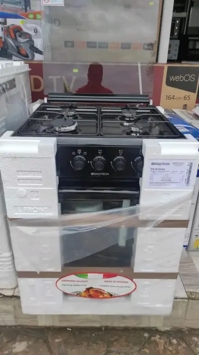 géant كويزينيار