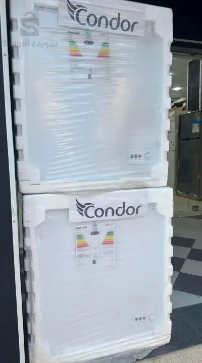 Condor