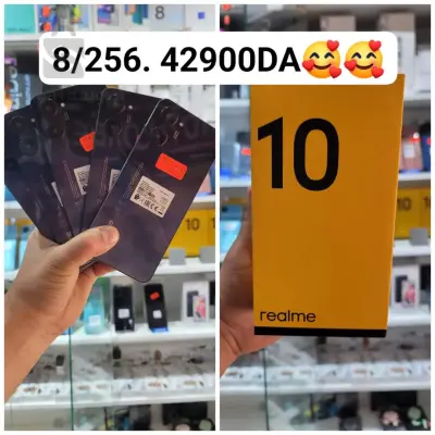 télephone