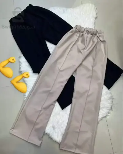 سروال