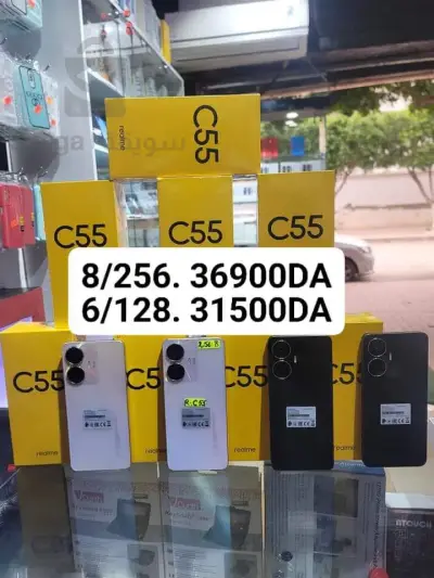 realme C55