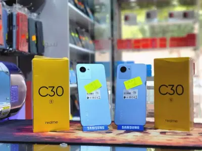 télephone