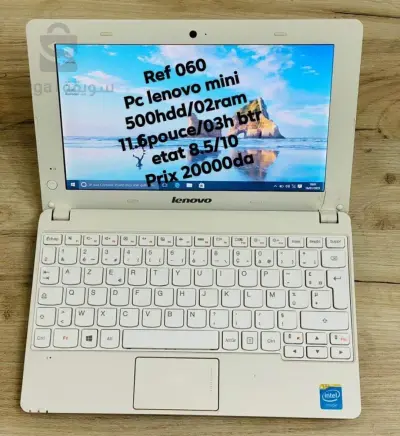 ordinateur portable