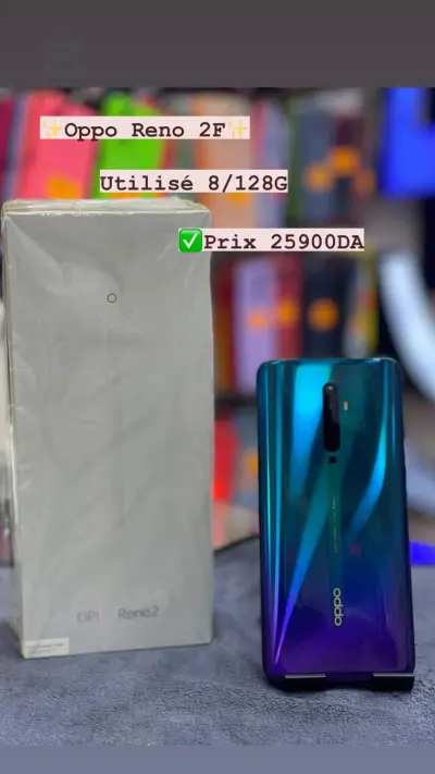 téléphone