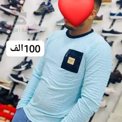تريكو