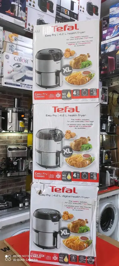 مقلات كهربائية