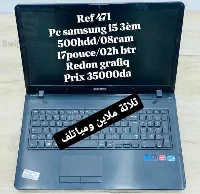 ordinateur portable