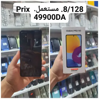 télephone