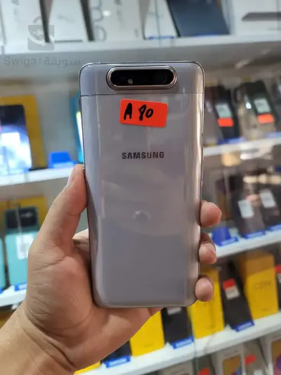télephone