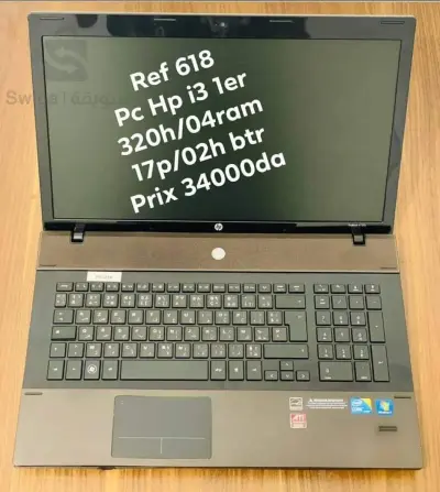 Toshiba