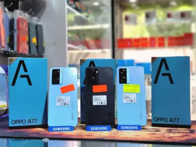télephone