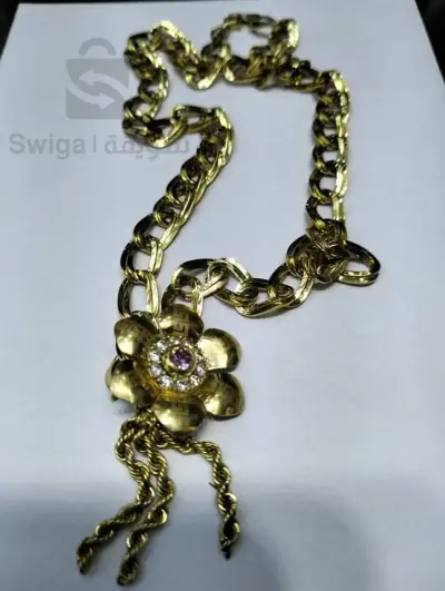 or