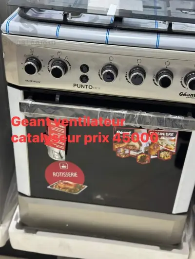 geant