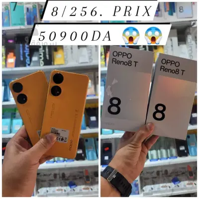 télephone