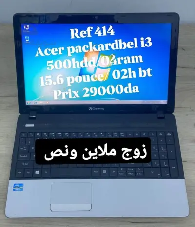 ordinateur portable