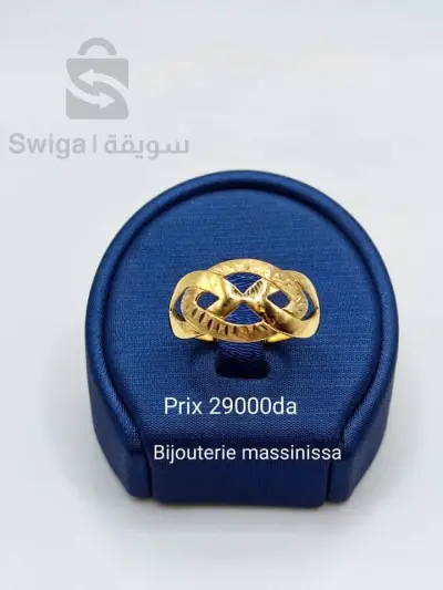 bijoux
