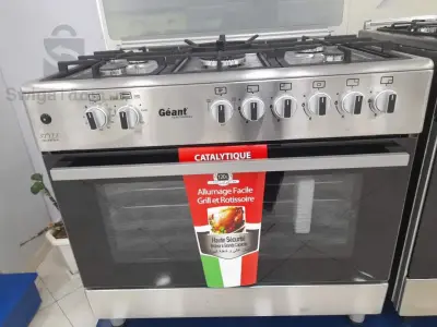 كويزينيار Géant