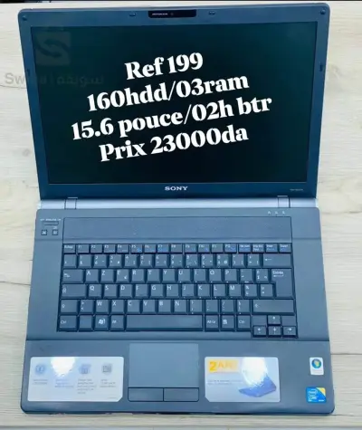 ordinateur portable