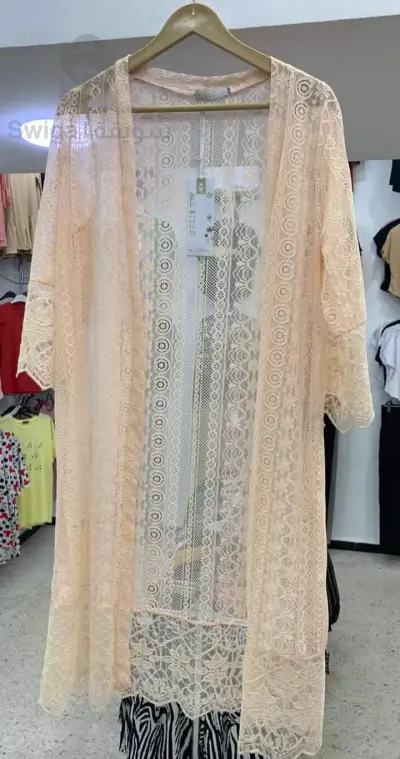 جيلي