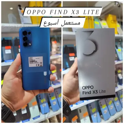 télephone