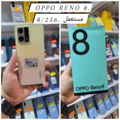 télephone