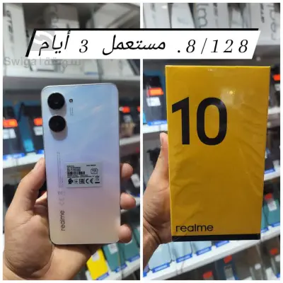 realme 10