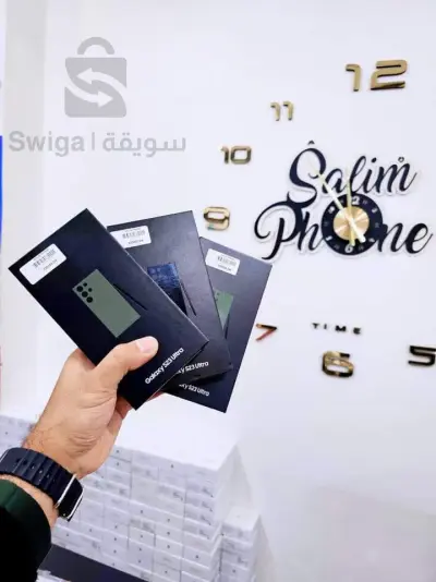 téléphone