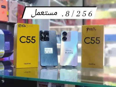 realme c55