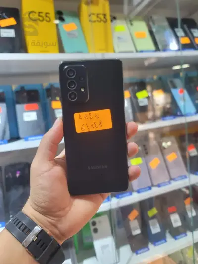 télephone