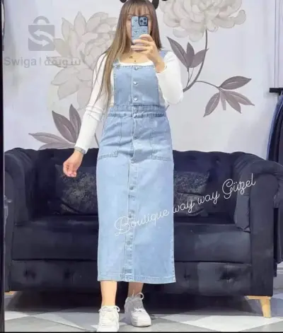 ملابس نسائية