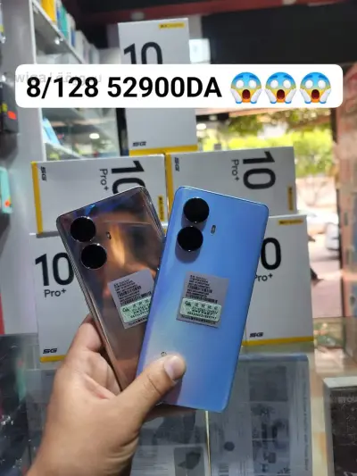 télephone