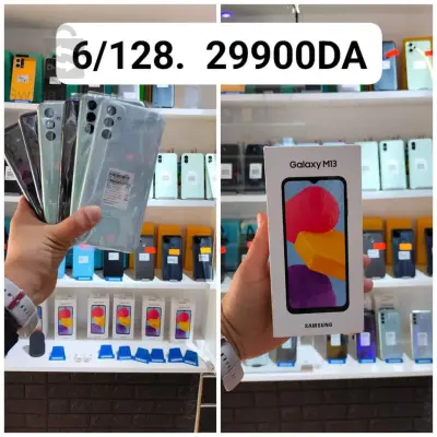 phone