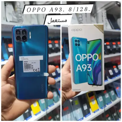 télephone