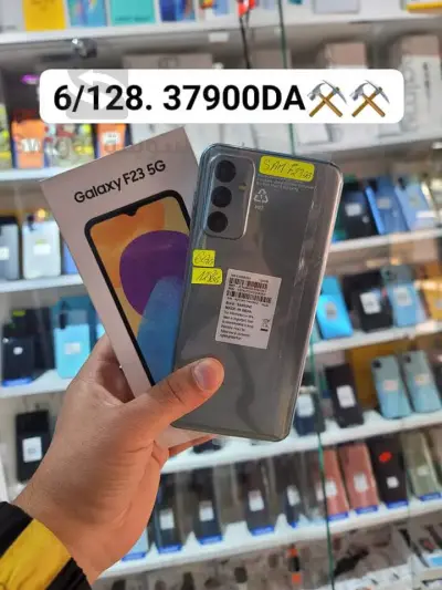 télephone
