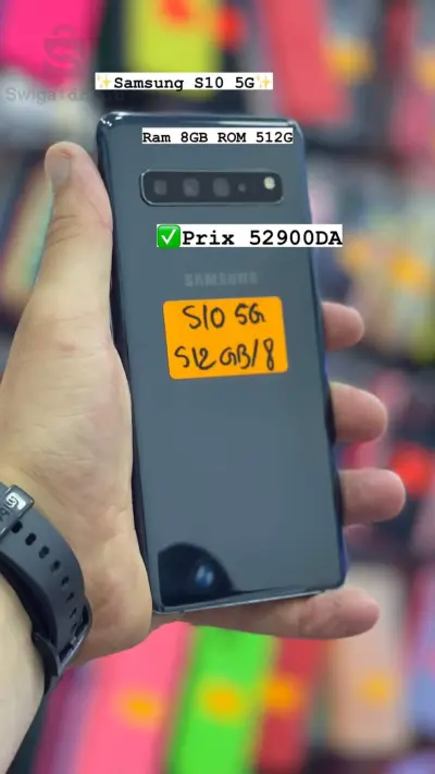 phone