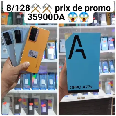 télephone