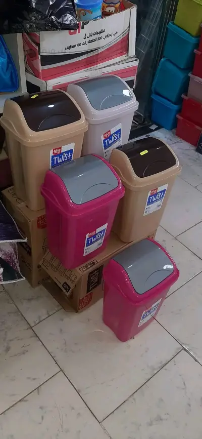 سلة مهملات