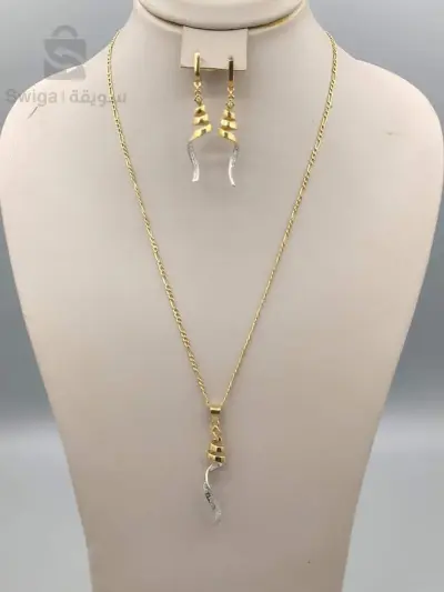 Bijoux en or