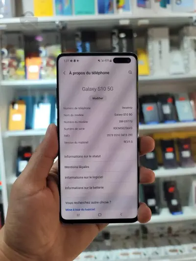 phone