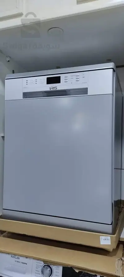 غسالةIRIS